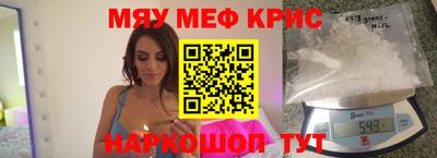 а пвп мука Кумертау