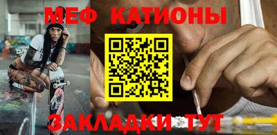 ГАЛЛЮЦИНОГЕННЫЕ ГРИБЫ Кунгур