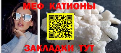 винт Кулебаки