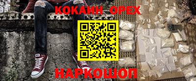 ГАЛЛЮЦИНОГЕННЫЕ ГРИБЫ Кунгур