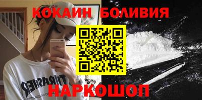винт Кулебаки