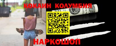 ГАЛЛЮЦИНОГЕННЫЕ ГРИБЫ Кунгур