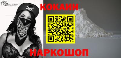 винт Кулебаки
