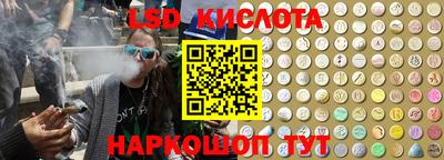 а пвп мука Кумертау