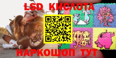 а пвп мука Кумертау