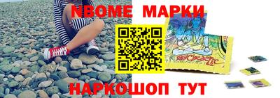 ГАЛЛЮЦИНОГЕННЫЕ ГРИБЫ Кунгур