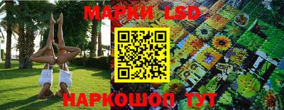 винт Кулебаки