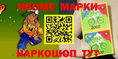 винт Кулебаки