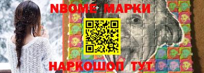 ГАЛЛЮЦИНОГЕННЫЕ ГРИБЫ Кунгур