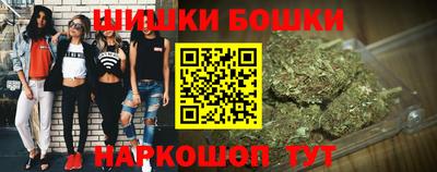 ГАЛЛЮЦИНОГЕННЫЕ ГРИБЫ Кунгур