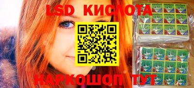 ГАЛЛЮЦИНОГЕННЫЕ ГРИБЫ Кунгур