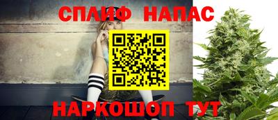 винт Кулебаки