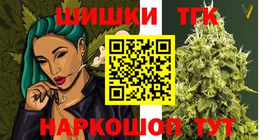 винт Кулебаки