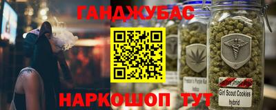 винт Кулебаки