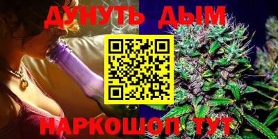 а пвп мука Кумертау