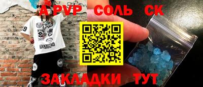 ГАЛЛЮЦИНОГЕННЫЕ ГРИБЫ Кунгур