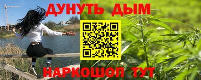 винт Кулебаки