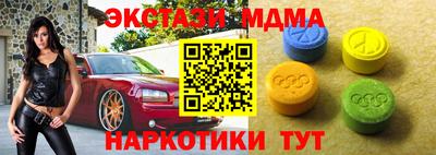 винт Кулебаки