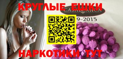 ГАЛЛЮЦИНОГЕННЫЕ ГРИБЫ Кунгур