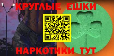а пвп мука Кумертау
