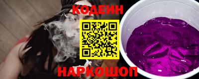 а пвп мука Кумертау