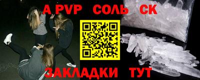 ГАЛЛЮЦИНОГЕННЫЕ ГРИБЫ Кунгур