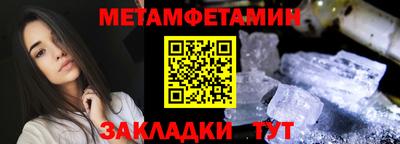 ГАЛЛЮЦИНОГЕННЫЕ ГРИБЫ Кунгур