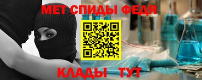 винт Кулебаки