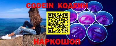 ГАЛЛЮЦИНОГЕННЫЕ ГРИБЫ Кунгур