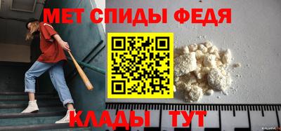 ГАЛЛЮЦИНОГЕННЫЕ ГРИБЫ Кунгур