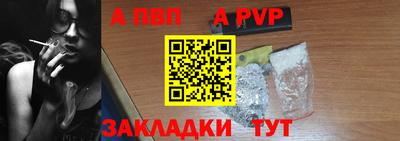 винт Кулебаки