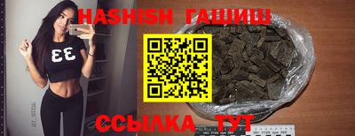 ГАЛЛЮЦИНОГЕННЫЕ ГРИБЫ Кунгур