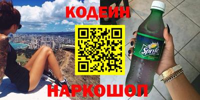 ГАЛЛЮЦИНОГЕННЫЕ ГРИБЫ Кунгур