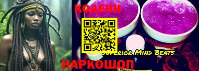 винт Кулебаки