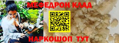 ГАЛЛЮЦИНОГЕННЫЕ ГРИБЫ Кунгур