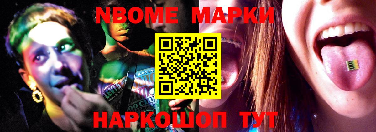 ОМГ ОМГ tor  ЛСД экстази кислота  Вход с VPN  Югорск  ЛСД экстази кислота 